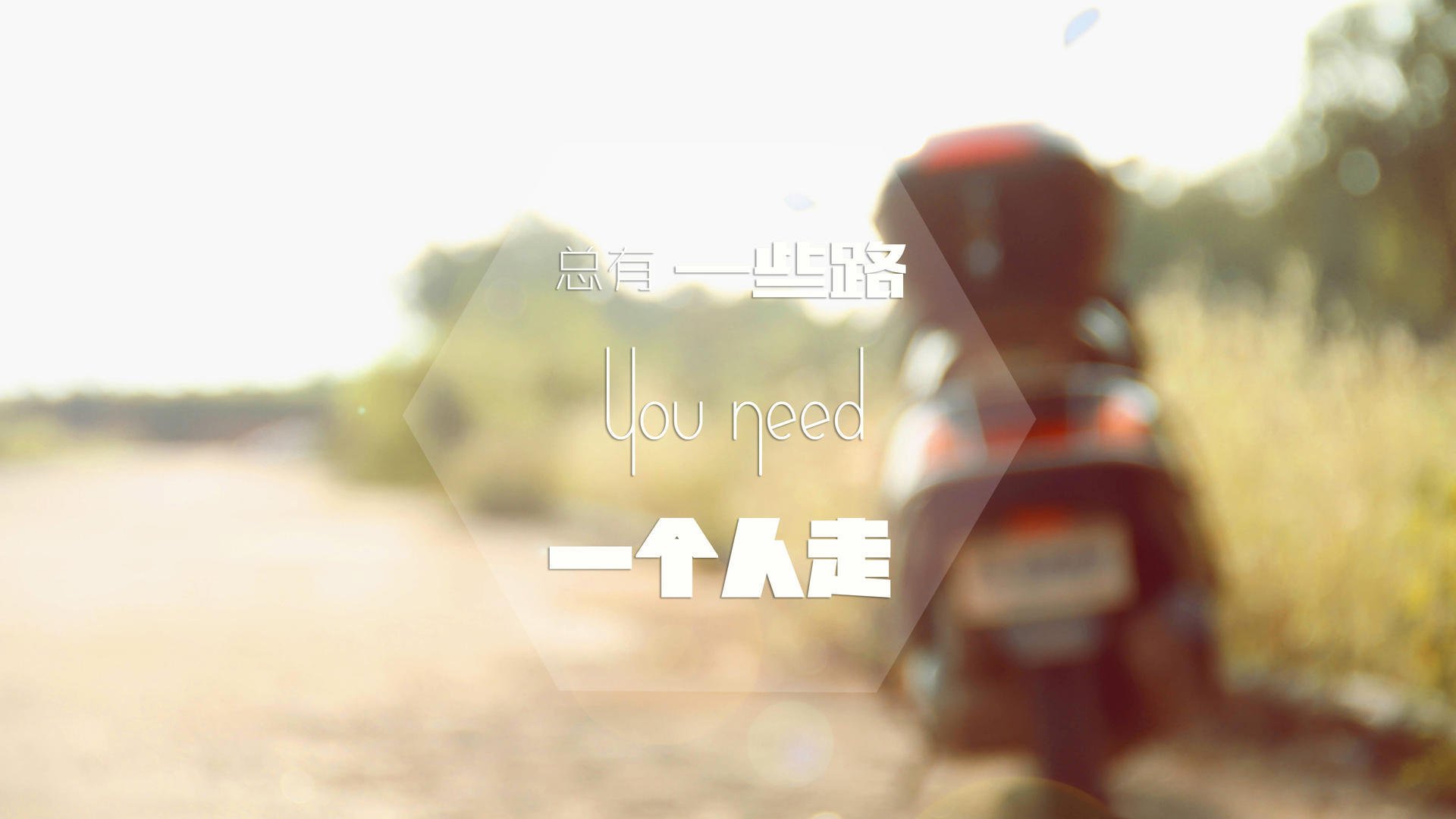 开云体育APP下载-吉林队对阵凯尔特人，贝恩带动全队节奏的战术盛宴